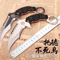 Special battle D2 steel camping knife eagle claw scorpion csgo finger knife anti-body outdoor small knife retired with integral knife