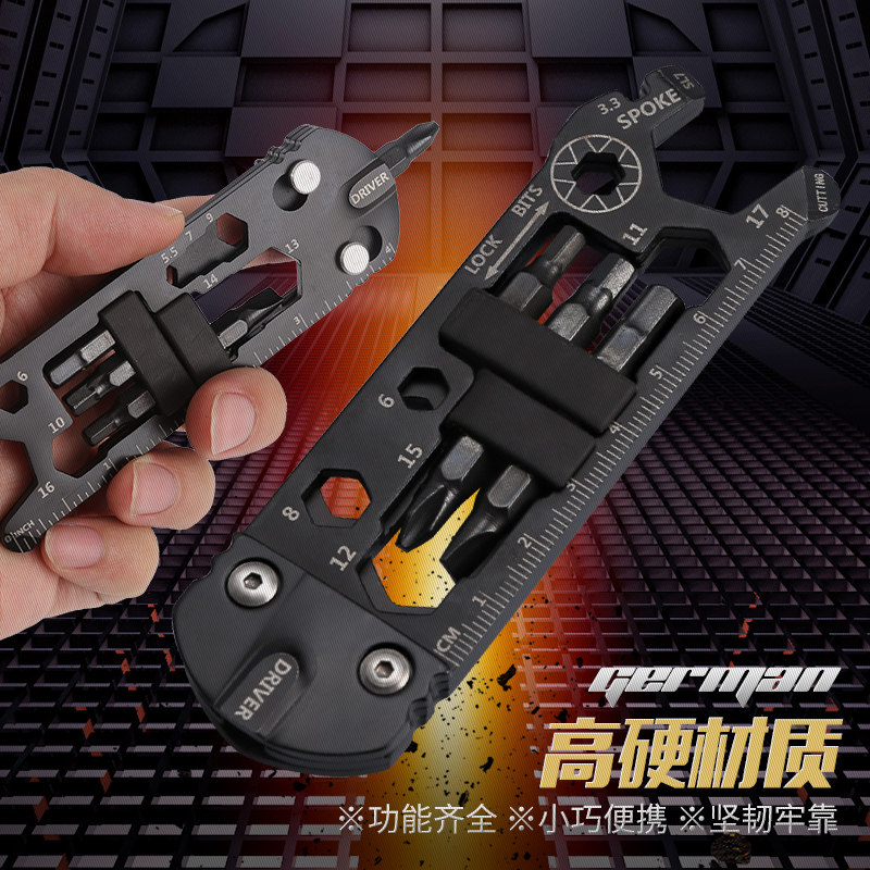 Multifunctional outdoor combination tool portable mountaineering bike riding equipped mountaineering emergency screwdriver inner hexagon