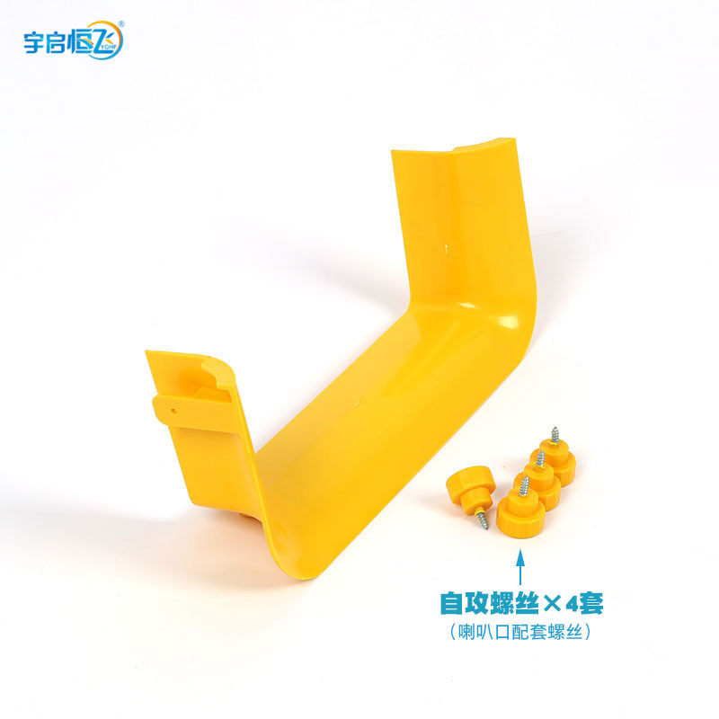 YQHF Yuqi Hengfei Optical Fiber Channel Pigtail Slot Flare Port Fiber Guard Port Fiber Optic Channel Accessories Large Fiber Port Flare Port Pigtail Slot Port Outlet Protection Head Spot