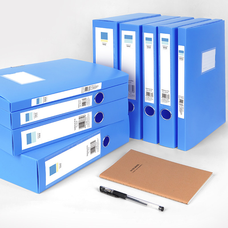 20 loaded Sima with friend pp archive box File information box 5 5 cm thickened a4 containing box plastic side label sticker party build box financial voucher binding office supplies customizable