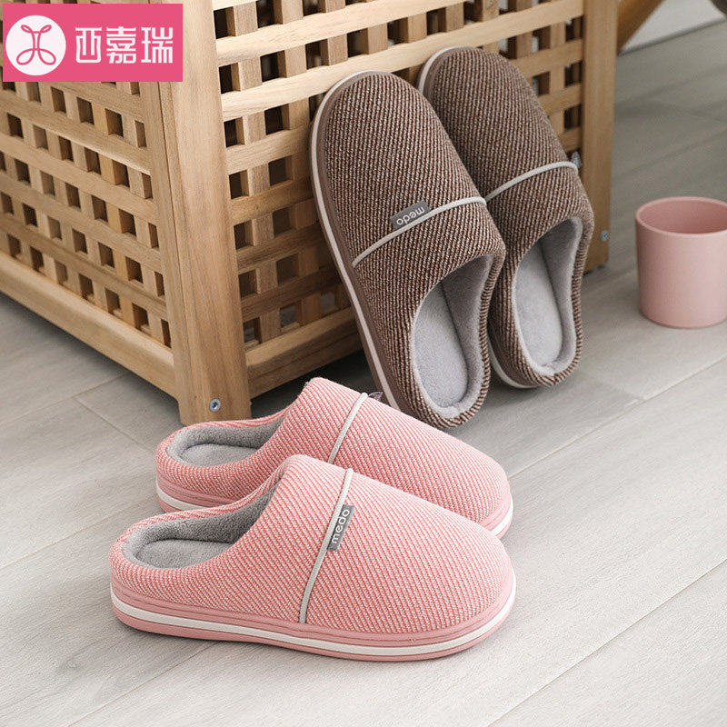 Cotton slippers for men with warm and anti-slip knitting cloth and simple couple houseindoor lady floor slippers winter