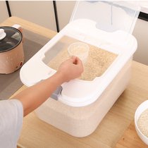 Kitchen rice barrel rice tank household insect-proof moisture-proof sealed grid supplies full of rice storage device