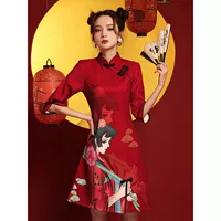 AM-39 Cheongsam+Fan Fan