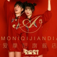 Красный Чонсам