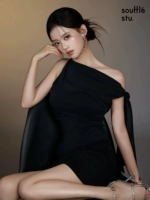 Черная мини-юбка