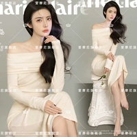 Боди, длинная юбка