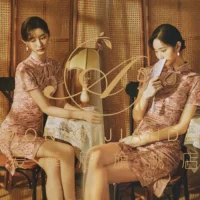 Am-17 Cheongsam+Fan Fan