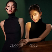 Приталенная длинная юбка