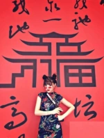 AM-35 Cheongsam+вентилятор+очки