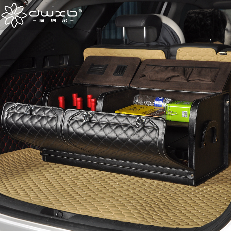Car storage box trunk car multi-function storage box password tail box supplies BMW Audi