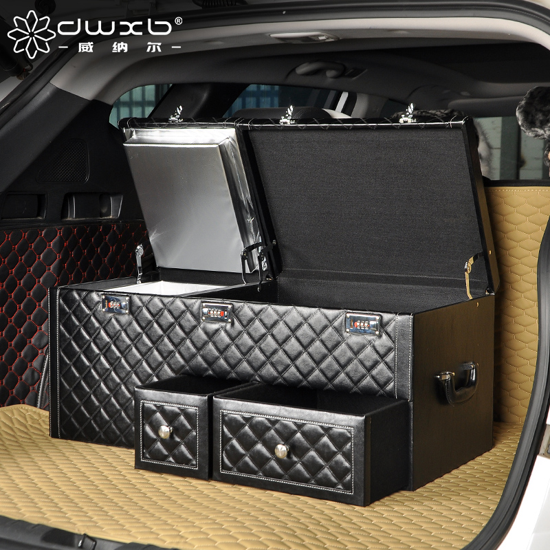 Car multi-functional finishing box Car trunk storage storage box tail box password miscellaneous items box supplies