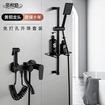 Simple shower set shower set household booster nozzle lifting rod rain bathing bath bathroom without top spray