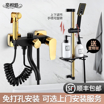 Shower shower set home black gold bathroom toilet pressurized copper nozzle shower simple nine mu bath