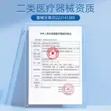 海氏海诺 Медицинский физиологичный солевой раствор, полость носа, спрей, аэрозоль для детей и взрослых, средство детской гигиены, назальный аспиратор от заложенности носа