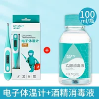 Электронный термометр, 100 мл