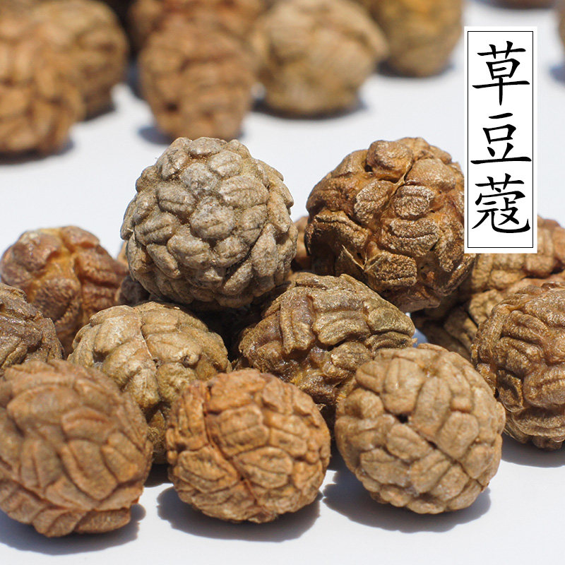 Hayu-kuko Curkozu Fei-kun Meat-halide stew spice spice spice and wholesale bulk