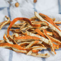 Yu Chao Tangerine peel 250g old tangerine peel dried tangerine peel dried tangerine peel dried tangerine peel dried tangerine peel dried tangerine peel dried tangerine peel