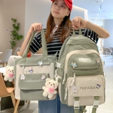 Свежий ранец, высококачественная сумка через плечо, милый вместительный и большой рюкзак, для средней школы