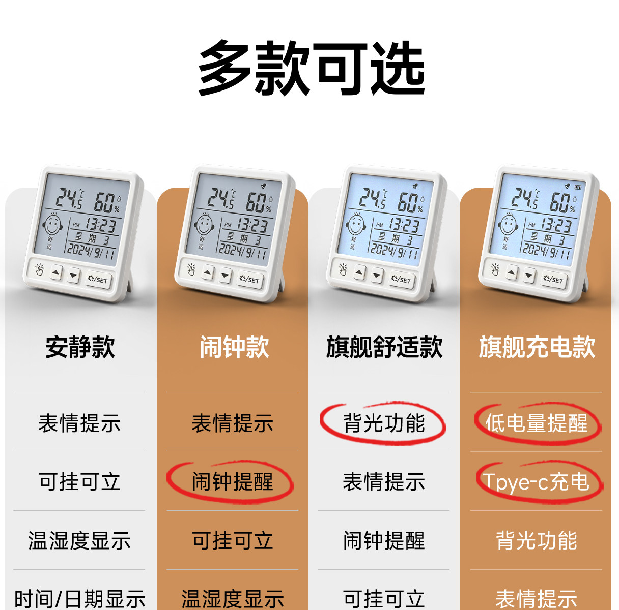 O1CN01q9Wakm14pAD2T4k4_!!2200645026865.jpg