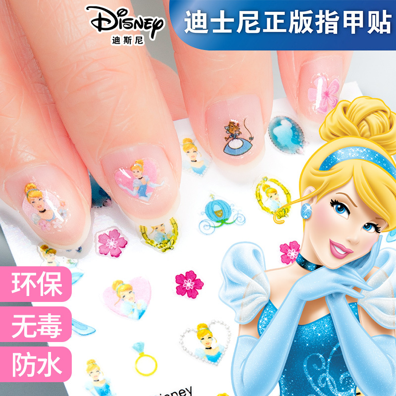 2026 New Disney Official Children's Nail Stickers Non-Toxic and Odorless for Girls Popular Small Size Waterproof Frozen Elsa My Little Pony Kt Cat Elsa Princess Snow White Sofia