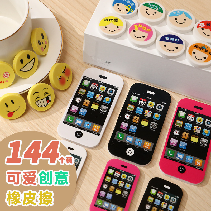 Mobile phone shapes Rubber Children Cute Cartoon Creativity Mini Small Erasers to blame Funny Face Encouragement Reward Like Leather Student Teacher Teacher Small Gift Gift Gift-giving Kindergarten Learn Supplies