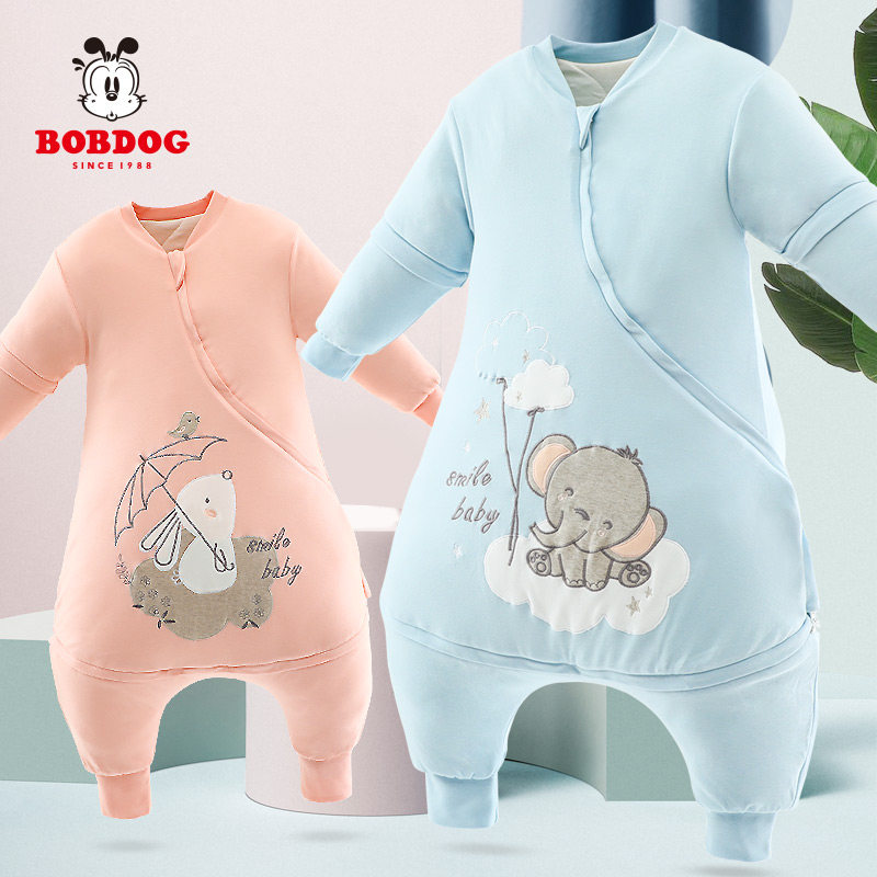 Babu bean baby sleeping bag anti-kick by spring and autumn winter newborn baby children can be removed sleeve and thickened cotton to keep warm