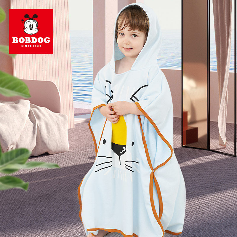 Babu Bean Children's Closed with Hat Towels Towels Babboo Bath Bath Water Suction Bath Swimming Beach Towels