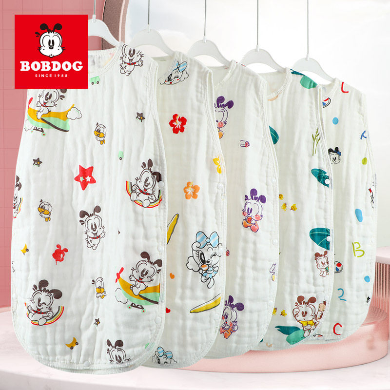 Babbean baby pure cotton gauze vest sleeping bag light and breathable sweat-absorbing quick-drying baby newborn newborn