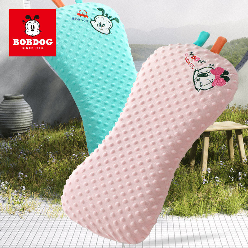 Babu Dou Children's Pillow Soothes Doudou Pillow Over 6 Months Memory Cotton Core Pillow Four Seasons Universal Baby Pillow