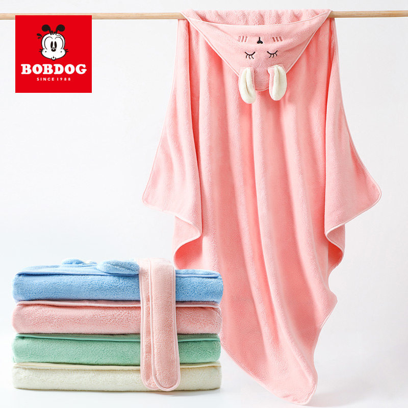Baby baboon three-dimensional cartoon wrap-style bath towel cute blanket towel absorbent and easy to dry than pure cotton soft and breathable
