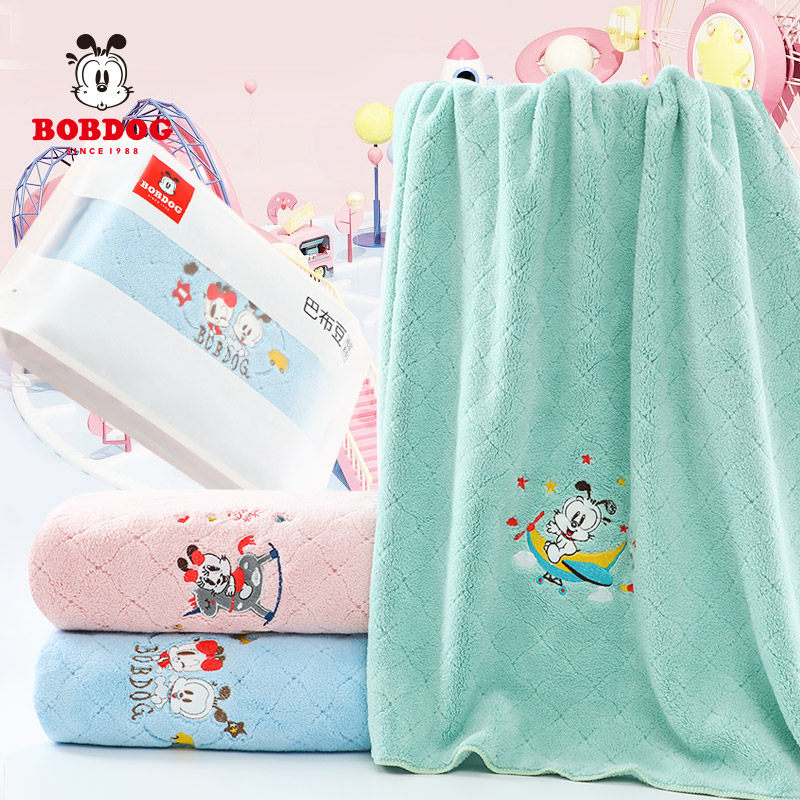 Babu bean baby antibacterial and anti-mite bath towel is absorbent, strong and quick-drying than pure cotton, soft, washable and breathable for children newborn