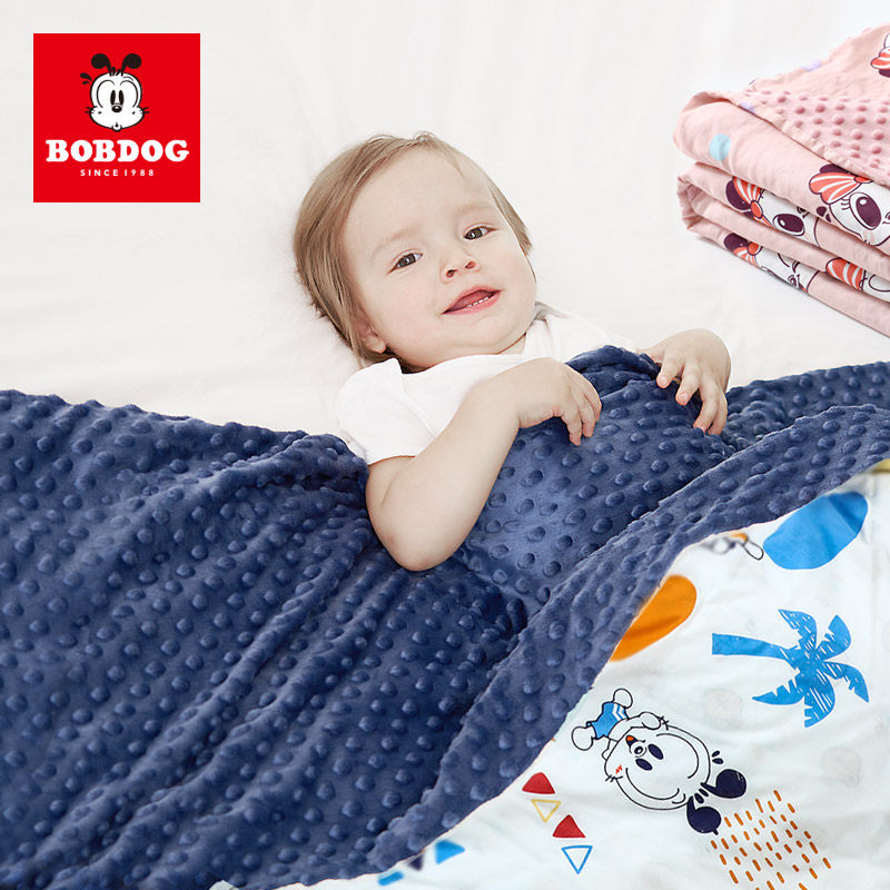 Babu Dou baby autumn and winter quilt Doudou blanket to appease baby fur blanket spring and autumn thin four seasons can be covered with quilt core