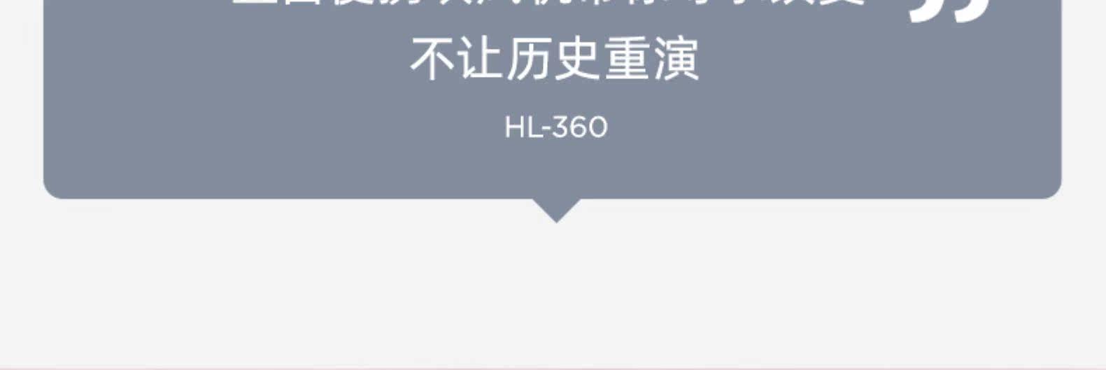 小米生态链 直白 负离子吹风机 1800W 日本万宝至电机 图6