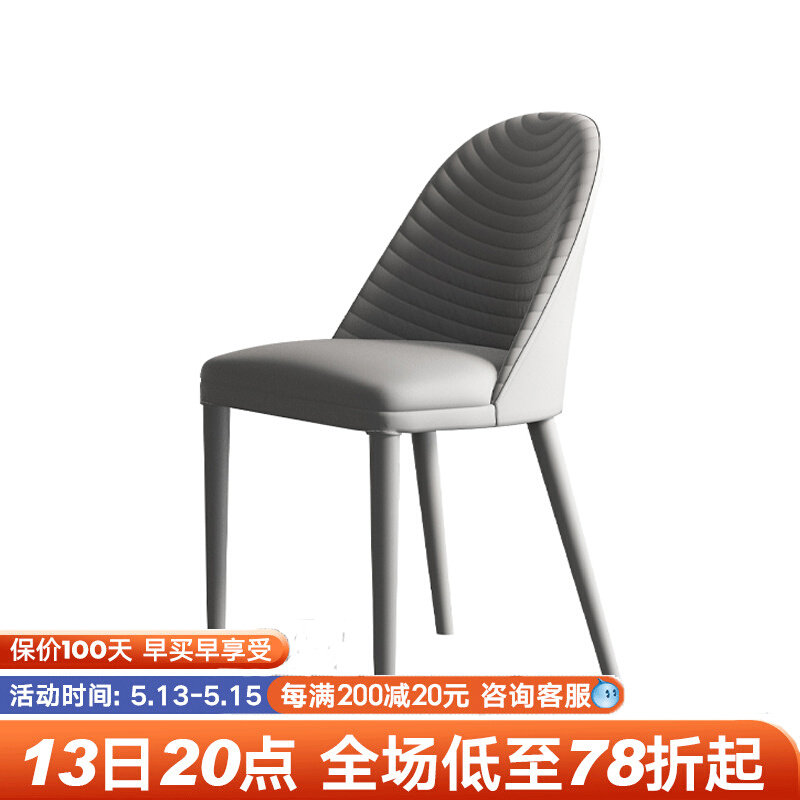 Light Extravagant Dining Chair Designer Creative Soft Bag Chair Modern Simplicity Pleasing Balcony Coffee Hall Casual Chair Extremely Simple Dining Table And Chairs