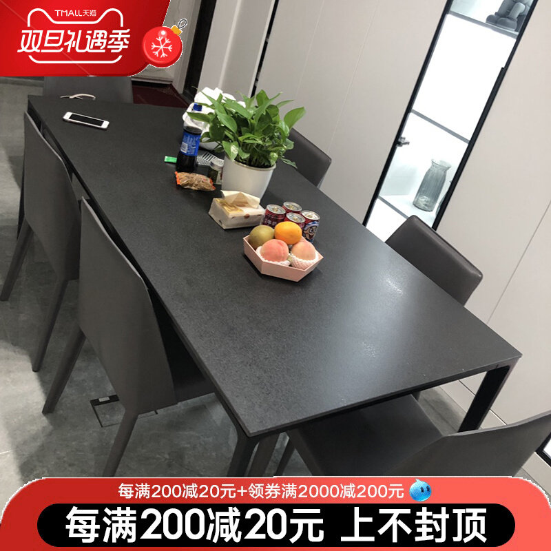 Italian light luxury Net Red pure black pure white rock plate aluminum alloy table Nordic simple multi person minimalist rectangle