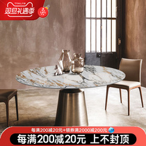 Delifeng rock board dining table and chair combination Nordic light luxury dining table modern simple design with turntable round table Italian