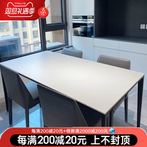 Italian light luxury pure white rock plate aluminum alloy dining table rectangular small apartment minimalist ins wind dining table and chair combination
