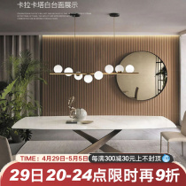 Delifone rock plate table Home Small family Type rock plate modern minimalist light extravagant high-end rectangular 6 people restaurant table