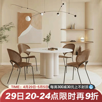 Nordic minimalist solid wood rock plate small family home round table designer net red Roman column Silence Wind Round Table