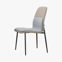 Nordic Light Luxury Dining Chair Modern Simple Home Restaurant Stainless Steel Leather Arrest Chair Hotel Office Leisure Chair