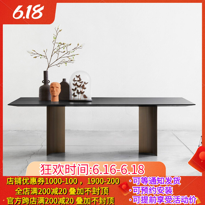 Italian style minimalist degli Feng rock plate table 2022 new rectangular modern light extravagant high-end domestic small family type
