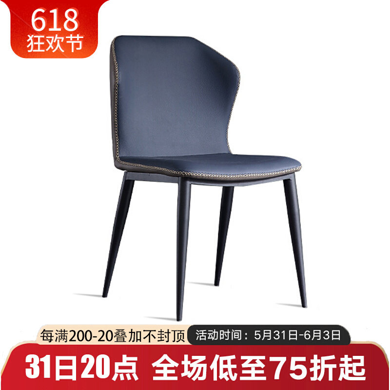 Minimyonet Red Chair Soft Bag Chair Nordic Light Lavish Leaning Back Chair Home Dining Room Dining Chair Coffee Hall Butterfly Casual Chair