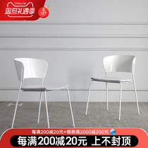 Nordic simple plastic chair home desk chair net red makeup chair backrest dining chair modern white creative stool