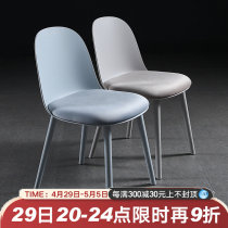 Nordic Dining Chair Modern Minimalist Plastic Chair Backrest Art Stools Net Red Light Lavish Makeup Chair Home Desk Chair