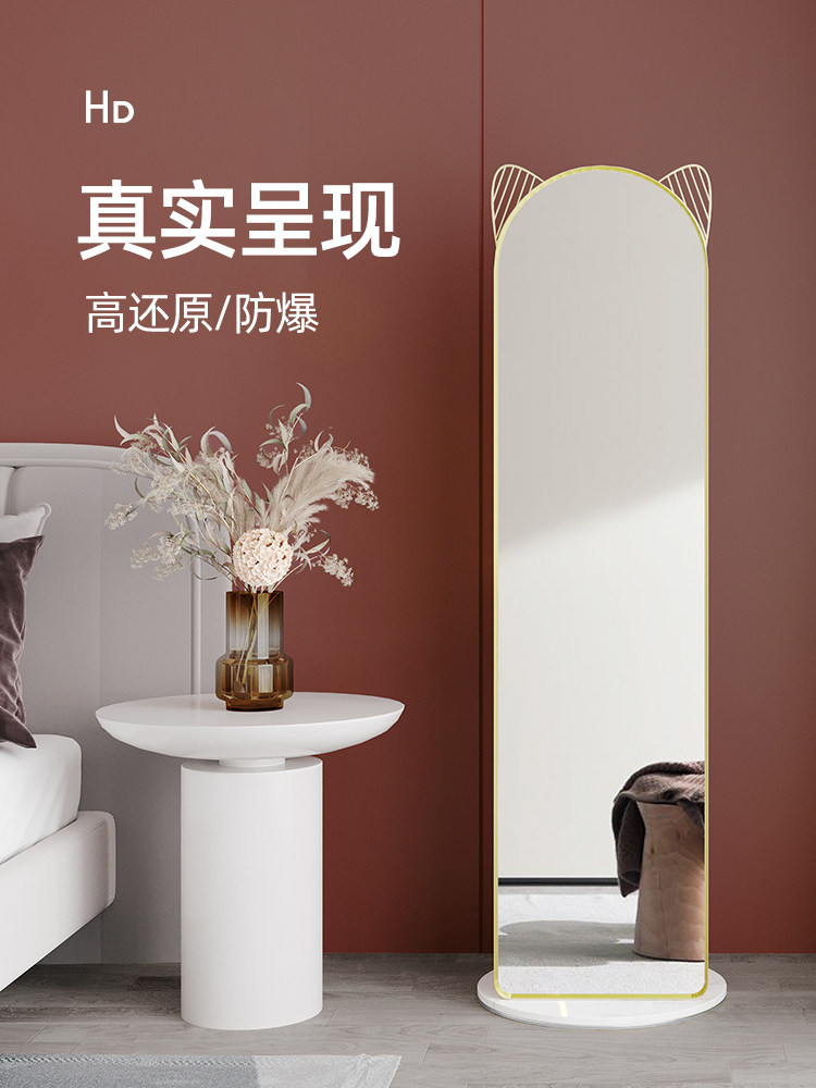 Light luxury full-length mirror Hanger Integrated floor-to-ceiling rotating full-length mirror Household full-length mirror Girls bedroom mirror