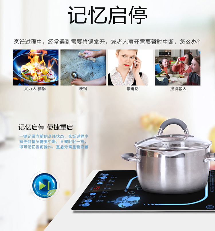 Supor Bếp điện từ Lẩu Nhà thông minh Sinh viên chính hãng Màn hình cảm ứng Lò đặc biệt Nấu ăn Ký túc xá chính thức - Bếp cảm ứng bếp từ nào tốt