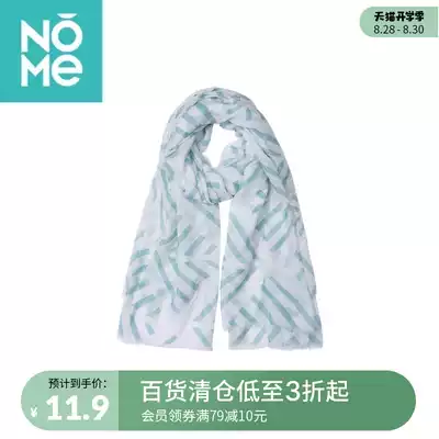 NOME NOME home classic Nordic geometric line scarf literary wild spring and Autumn air-conditioned room warm shawl
