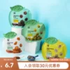 Товары от NOME家居旗舰店