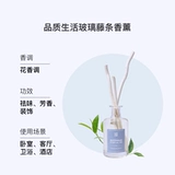 Nome Nomi Бесплатная ароматерапия качество срока службы эфирное масло эфирное масло в помещении для дома дефицит туалета.