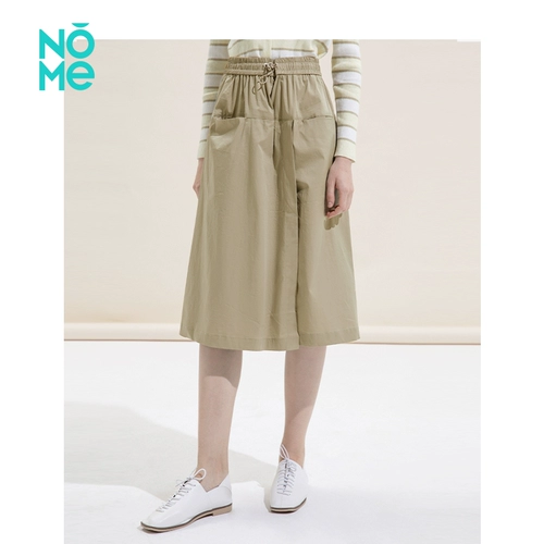 Nome nuo mi женские малиновые брюки случайные брюки с широкими брюками.